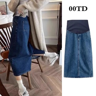 孕妇裙子牛仔半身裙中长款 显瘦宽松托腹开叉直筒包臀春夏6803