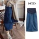 孕妇裙子牛仔半身裙中长款 显瘦宽松托腹开叉直筒包臀春夏6803