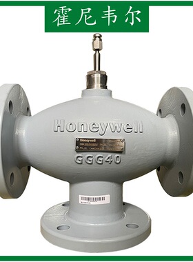 Honeywell霍尼韦尔 V5GV3W080F-E 电动三通阀 DN80法兰连接调节阀