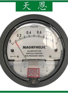 TIANEN天恩 2000-1kpa 微差压表 压差计 差压计 负压表 风压表