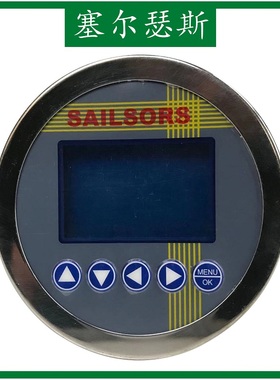 Sailsors塞尔瑟斯TF121-T2F3L3B1M1 0-30m/s风速变送器风量传感器