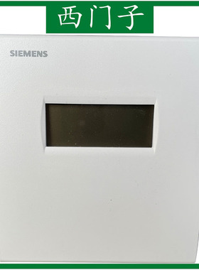 SIEMENS西门子 QAA2061D 房间温度传感器 室内数字显示温度传感器
