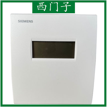SIEMENS西门子 QFA2068D 带数字显示室内温湿度传感器 温度变送器