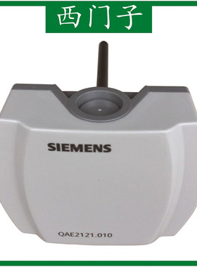 SIEMENS西门子 QAE2121.010 水管温度传感器 Ni-1000温度传感器
