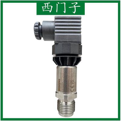 西门子压力传感器精度灵敏