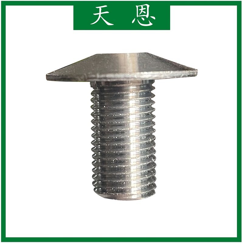 天恩螺丝安装简单方便快捷