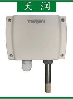 TEREN天润 H3N322100 4-20mA 室外温湿度传感器 温湿度变送器