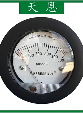 TIANEN天恩 2-5000系列迷你型差压表 0-500pa 压差计 袖珍压差表