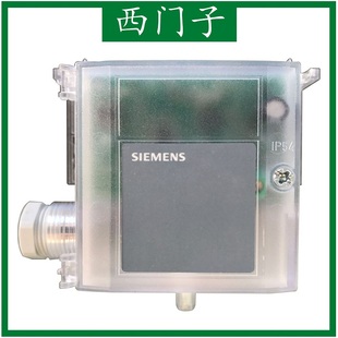 静压传感器 气体差压传感器 压差变送器 SIEMENS西门子 QBM3020