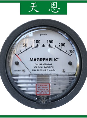 TIANEN天恩 2000-300pa 指针式差压表机械式压差表差压计微压差计