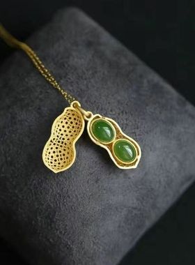 和田碧玉好事花生吊坠锁骨项链