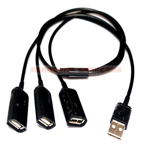 USB2.0一分三转接头延长线数据线
