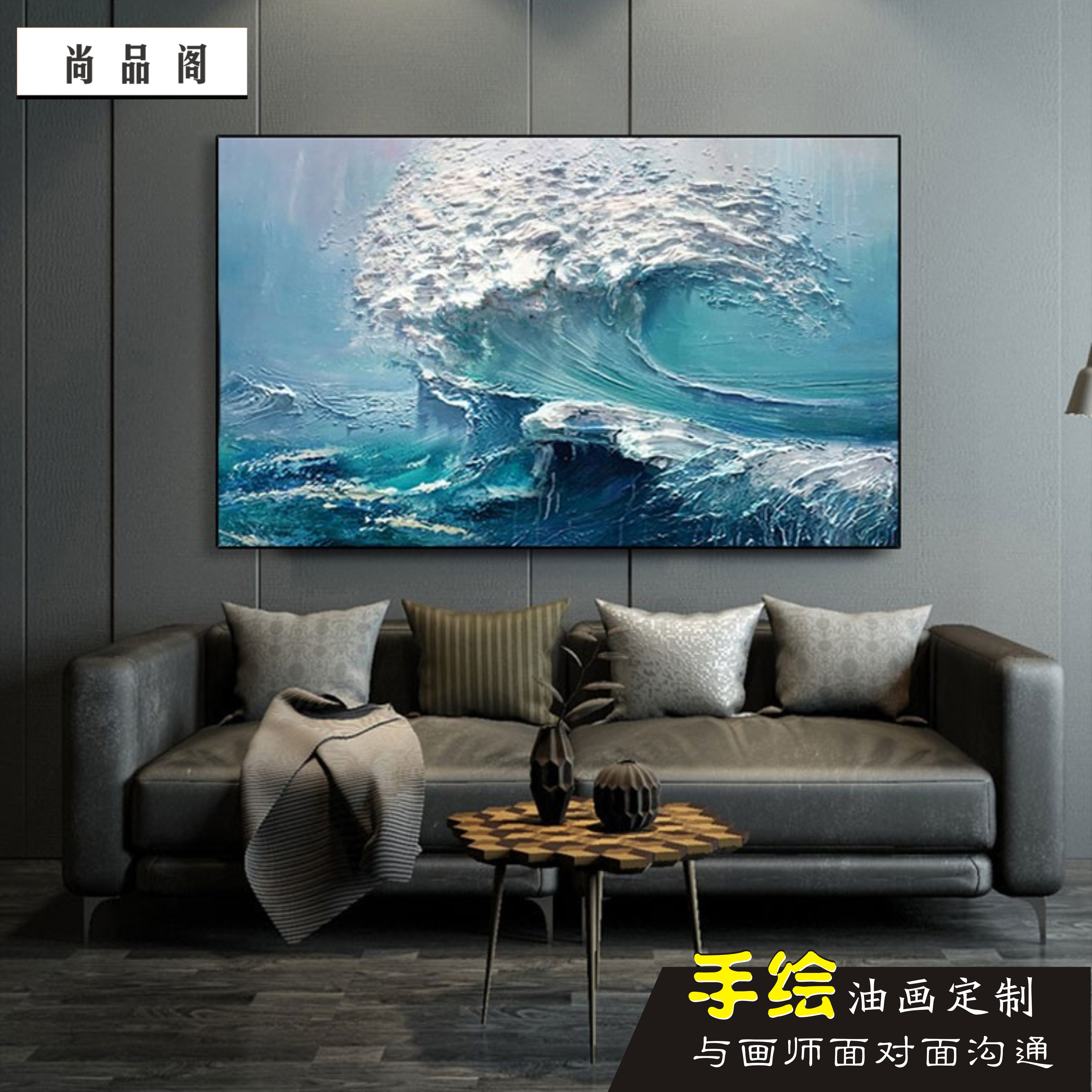 大海立体手绘油画海浪海边玄关别墅酒店背景墙装饰画现代挂画客厅图片