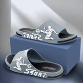 男士 加大码 青少年拖鞋 夏天外出高级感室内防滑潮流加厚底情侣凉拖