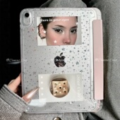 原创素材 奶油色系粉色可爱插画ipad壳M3Y折笔槽款 CanvasCase 保护壳air7 4平板套pro11寸2025 A16保护套