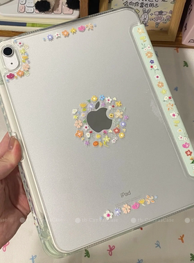 CanvasCase丨春日花朵 Y+3折ipad平板壳pro11/2026/air8全包硬壳A16/11代/10.9寸横竖屏支架10.2/mini7带笔槽