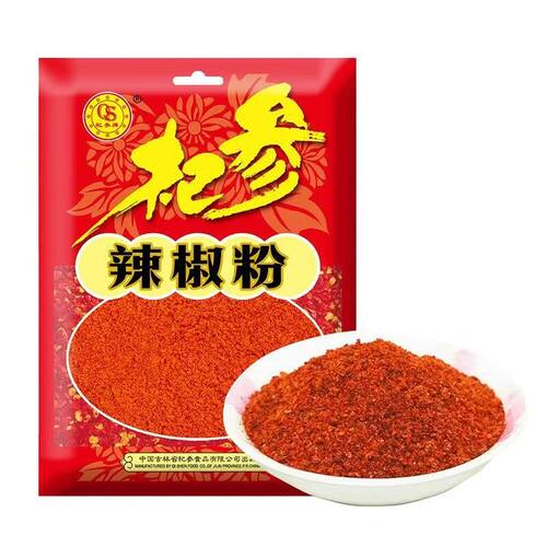 杞参辣椒粉辣椒片45g袋装正品即