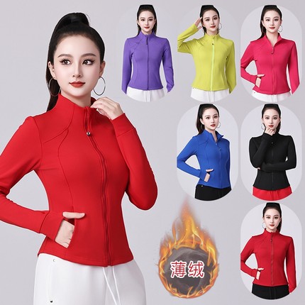 2025新款广场舞上衣秋冬加绒运动长袖修身拉链开衫外套女跳舞服装