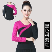 Черный популярный фиолетовый бедный мощный рукав