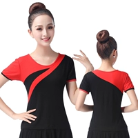 Чай улун Да Хун Пао, короткий рукав