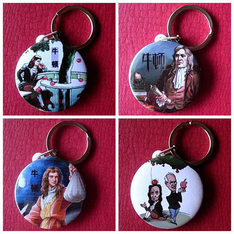 牛顿钥匙扣乔布斯纪念品挂链子装饰品收藏品工艺品摆件礼物挂件