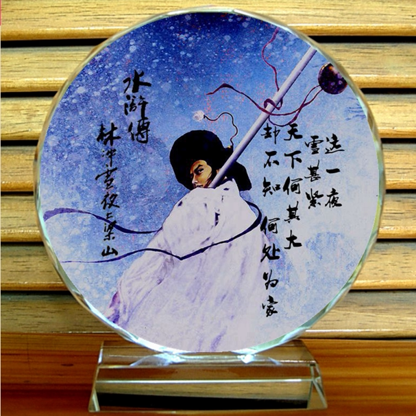 林冲摆设纪念品礼物装饰礼品收藏品水浒传工艺品梁山好汉水晶摆件