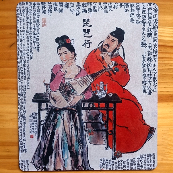 白居易礼物装饰品礼品周边收藏品摆设装饰品水杯垫唐朝周边鼠标垫
