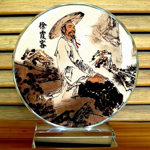 徐霞客纪念品礼物摆设装饰收藏地理学家奖品工艺品模型水晶摆件