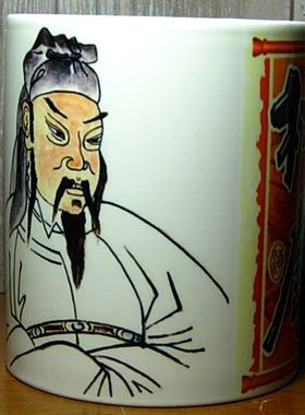 茶杯礼物摆件纪念品