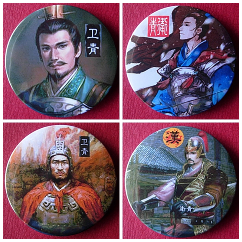 卫青徽章纪念品西汉将军礼物胸针民族英雄挂件礼品收藏品胸牌胸章