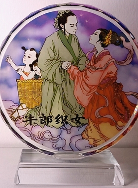 牛郎织女摆设纪念品七夕礼物情人节礼品装饰品爱情收藏品水晶摆件