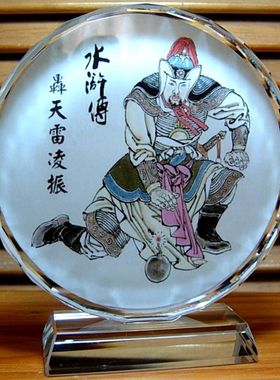 纪念品礼物水晶摆件