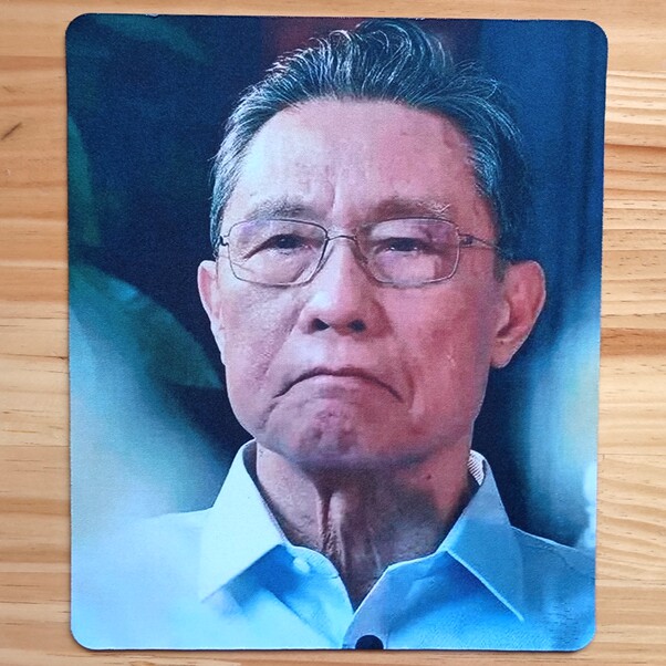 钟南山纪念品礼物抗疫英雄奖品礼物装饰品收藏品礼品医生鼠标垫