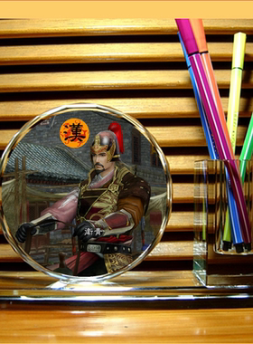 卫青摆设纪念品礼物装饰品礼品工艺品装饰品西汉名将水晶笔筒摆件