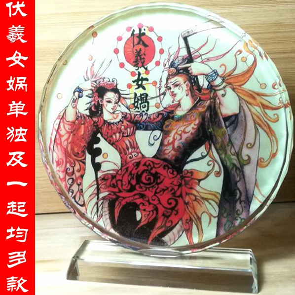 伏羲摆设纪念品女娲礼品工艺品神像模型装饰品收藏品礼物水晶摆件