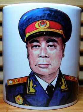 礼物茶杯十大元帅摆件纪念品