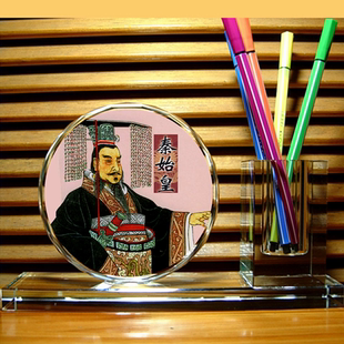 秦始皇摆设纪念品装饰品嬴政玩偶模型礼物收藏品礼品水晶笔筒摆件