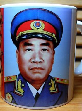 礼物十大元帅茶杯摆件纪念品