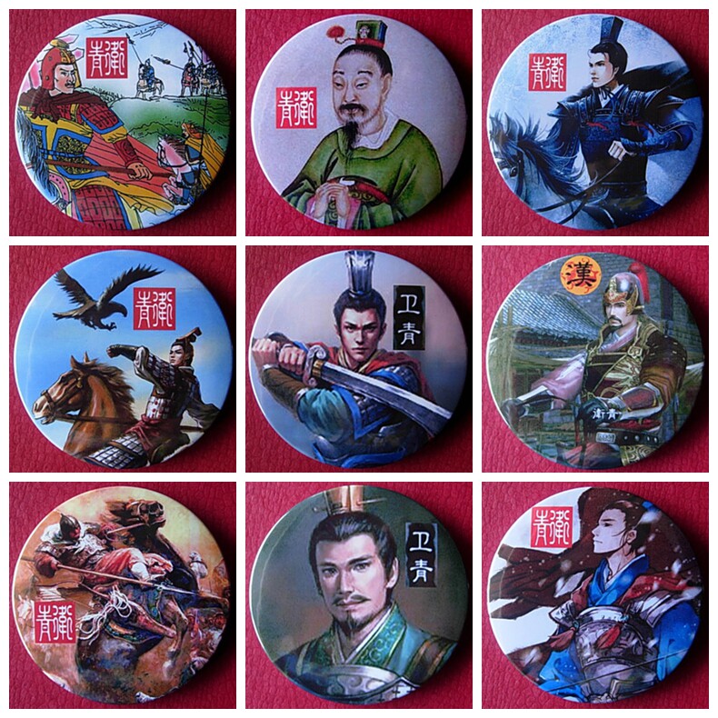卫青徽章纪念品西汉将军礼物胸针民族英雄挂件礼品胸章收藏品胸牌