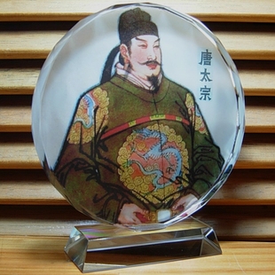 唐太宗收藏品摆设纪念品李世民工艺品人偶模型公仔玩偶水晶摆件