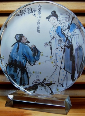 朱寿昌摆设纪念品礼物礼品中华24孝工艺品模型弃官寻母水晶摆件