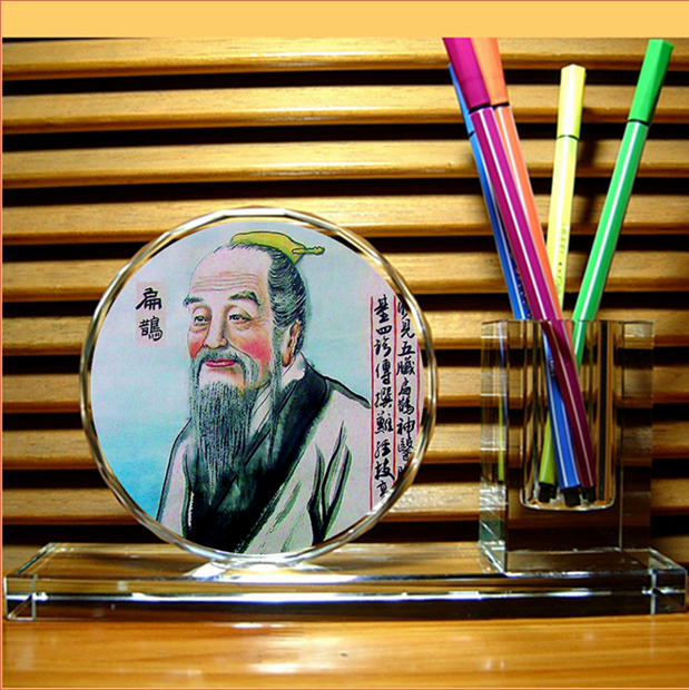 中国古代十大名医扁鹊摆设装饰品人偶模型收藏品礼物水晶笔筒摆件