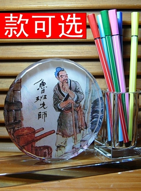 鲁班摆设纪念品工艺品人偶模型公输般礼品收藏品礼物水晶笔筒摆件