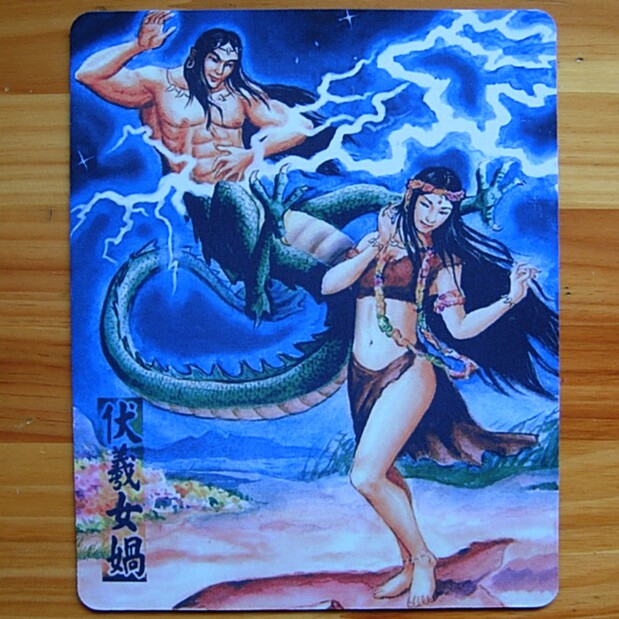 伏羲女娲纪念品桌垫收藏品礼物礼品茶杯垫古代神话人物周边鼠标垫