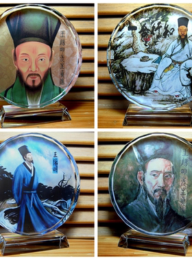 王阳明摆设纪念品礼物明朝思想家模型礼品收藏品水晶像工艺品摆件