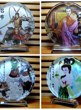 吕布摆设收藏品三国演义工艺品貂蝉礼品装饰品礼物吕奉先水晶摆件