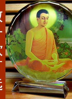 释迦牟尼摆设佛家礼物纪念品如来佛礼品工艺收藏品水晶佛祖像摆件