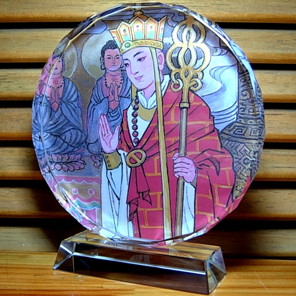 唐僧摆设工艺纪念品装饰品三藏收藏品玄奘法师礼物西游记水晶摆件