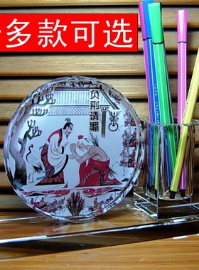 廉颇纪念品摆设将相和礼物蔺相如礼品装饰品负荆请罪水晶笔筒摆件