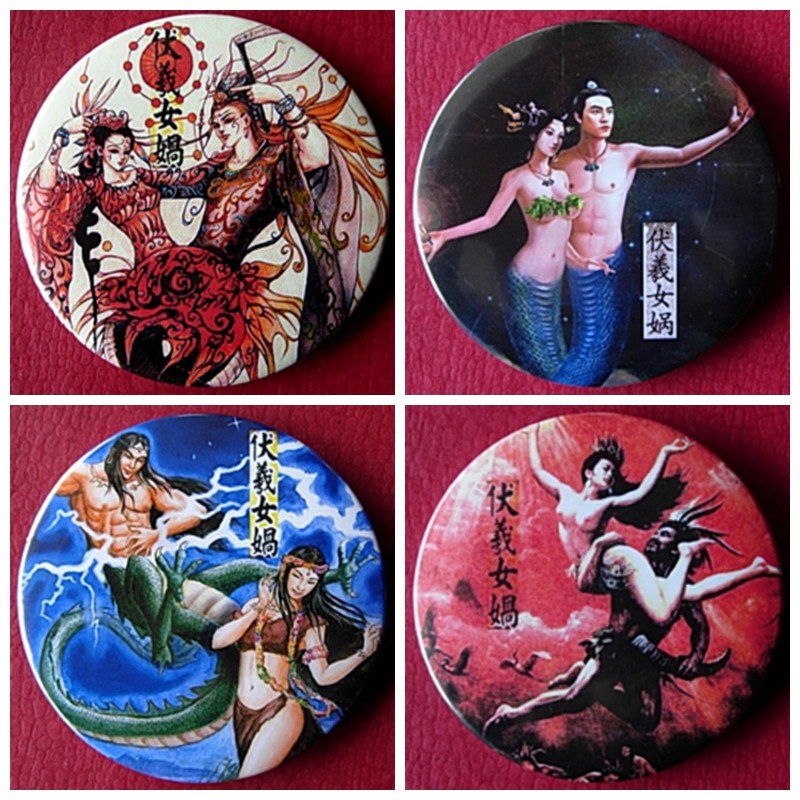 伏羲女娲胸针纪念品礼物装饰品挂件胸章收藏品古代神话胸牌徽章